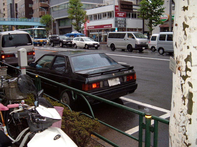 Illustration for article titled Seen On The Streets: Tokyo VS Kyoto